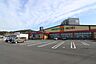 周辺：ドラッグストアもり下郡店 653m