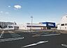 周辺：トライアル大道店 967m