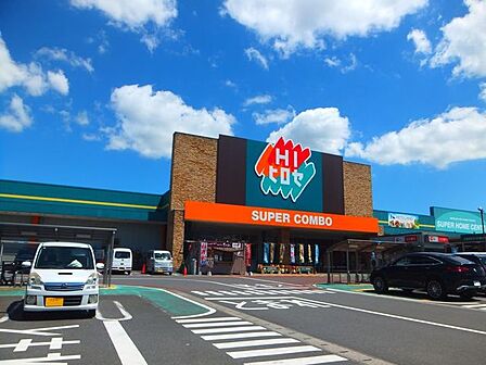 HIヒロセ元町店 1096m