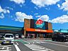 周辺：HIヒロセ元町店 1096m