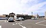 周辺：セブンーイレブン大分萩原4丁目店 480m