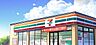周辺：セブン‐イレブン　大分新春日町店 60m