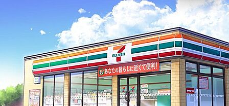 セブン‐イレブン 大分新春日町店 60m