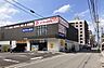 周辺：ドラックイレブン大分長浜店 517m
