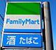 周辺：ファミリーマート大分オアシス店 116m