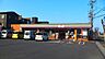 周辺：セブン-イレブン大分下郡南店 778m