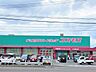 周辺：ディスカウント ドラッグ コスモス 大分新川店 345m