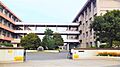 大分市立原川中...