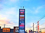 アクロスプラザ森町 1200m