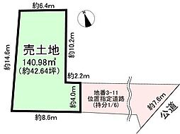 名鉄三河線 吉浜駅 徒歩15分