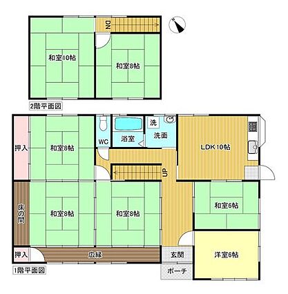 7LDKと部屋...