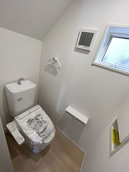 トイレを拡大表示