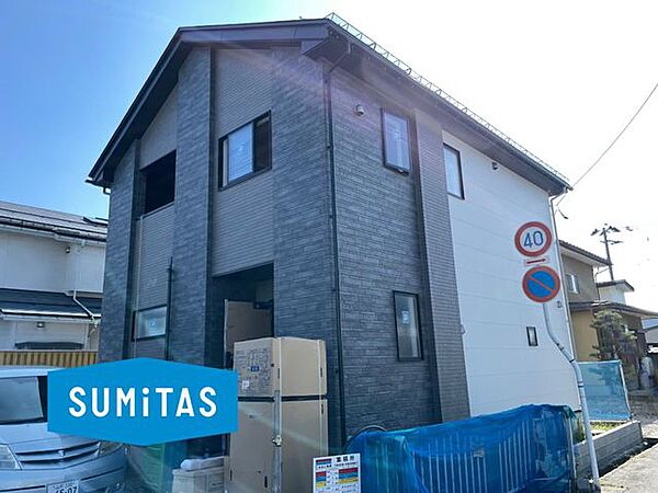外観を拡大表示