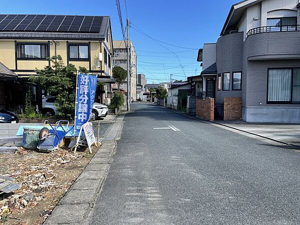 その他を拡大表示