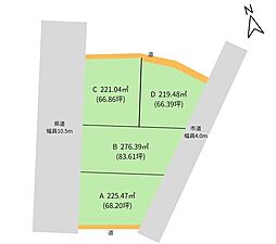 JR奥羽本線 蔵王駅 3.7km