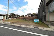 建築条件なし！