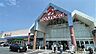周辺：マルナカ　中島店 632m