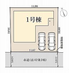 外観の画像