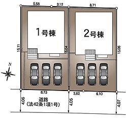 外観の画像