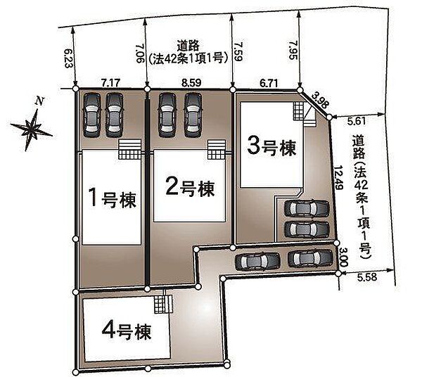 その他を拡大表示