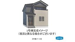 JR豊肥本線 竜田口駅 3.5km