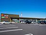 周辺：コープさっぽろ　西宮の沢店 1040m