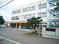 札幌市立八軒小...