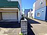 外観：【現地土地写真】保育施設や公園が徒歩圏内に複数あり、落ち着いた閑静な住宅街