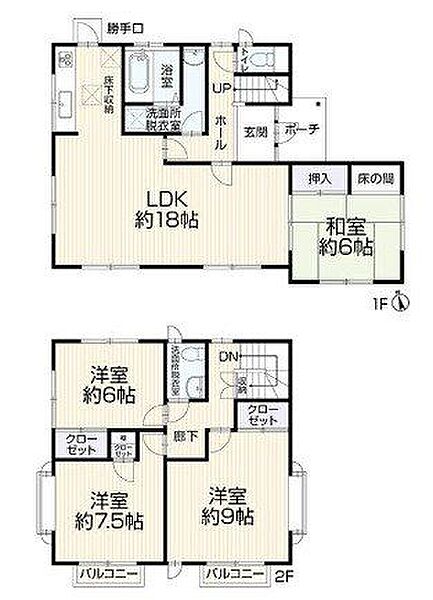 間取りを拡大表示