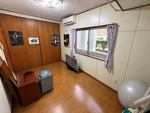 その他を拡大表示