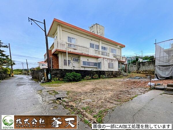 を拡大表示