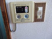 設備：給湯