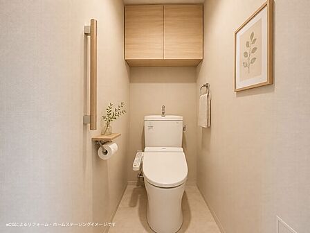 ※画像はCGによるリフォーム・ホームステージングイメージです。