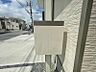 ※同施工会社の別物件の参考写真となります※