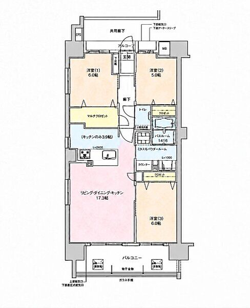 間取りを拡大表示