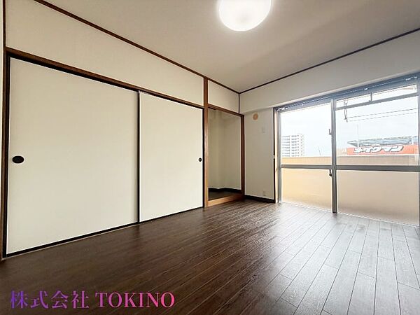 その他を拡大表示
