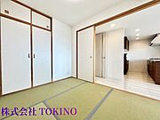 詳細はお問い合わせ下さい