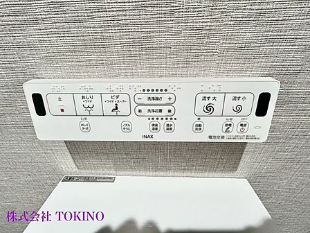 詳細はお問い合わせください。