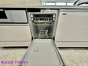詳細はお問い合わせください。