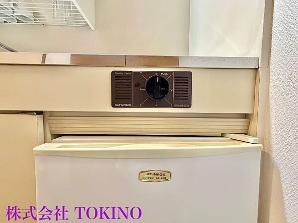 を拡大表示