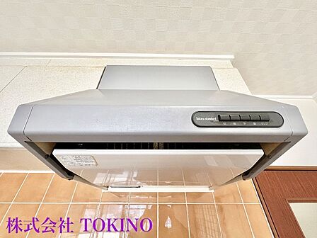詳細はお問い合わせください。