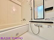 詳細はお問い合わせください。
