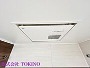 詳細はお問い合わせください。