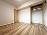 詳細はお問い合わせください。