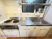 詳細はお問い合わせください。