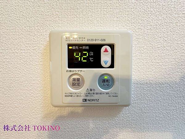 を拡大表示