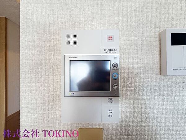 を拡大表示