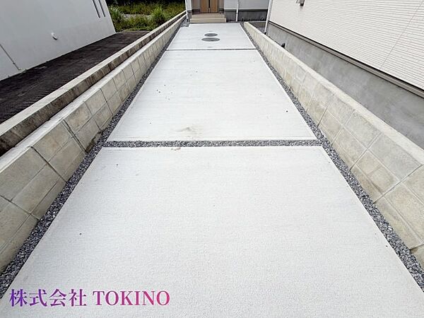 を拡大表示
