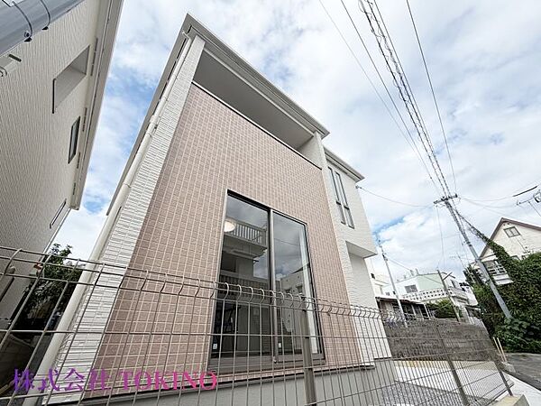 を拡大表示
