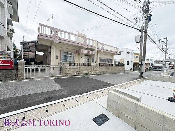 その他を拡大表示